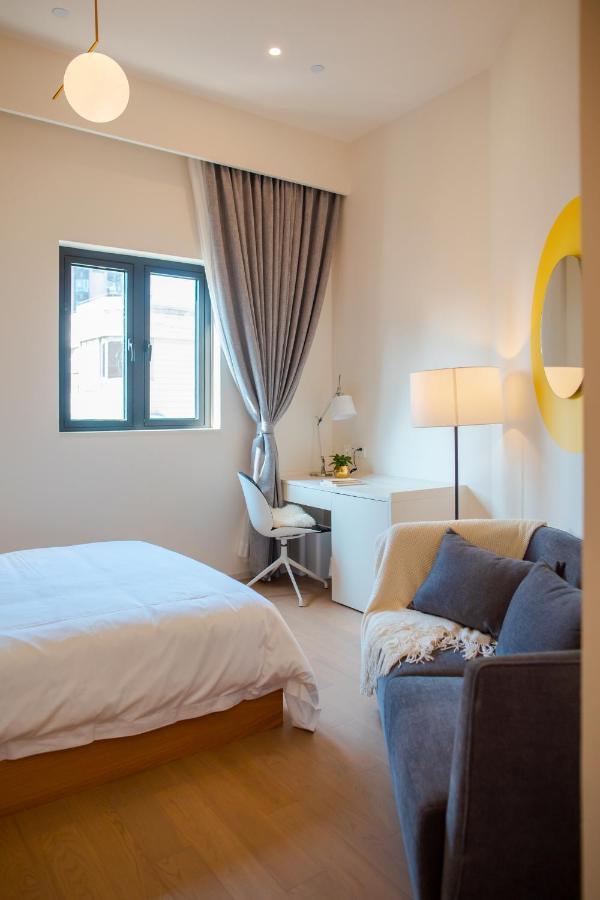 Aparthotel Tulu Xuhui 3*