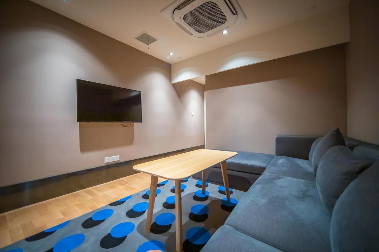 Tulu Xuhui Aparthotel 3*