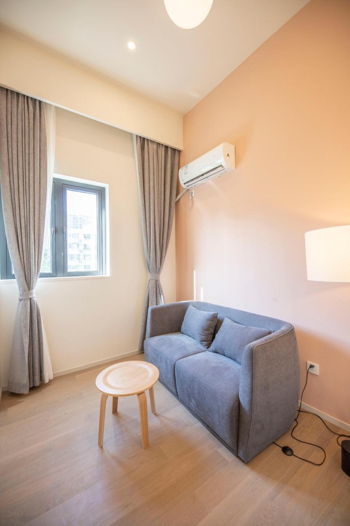 Tulu Xuhui Aparthotel 3*