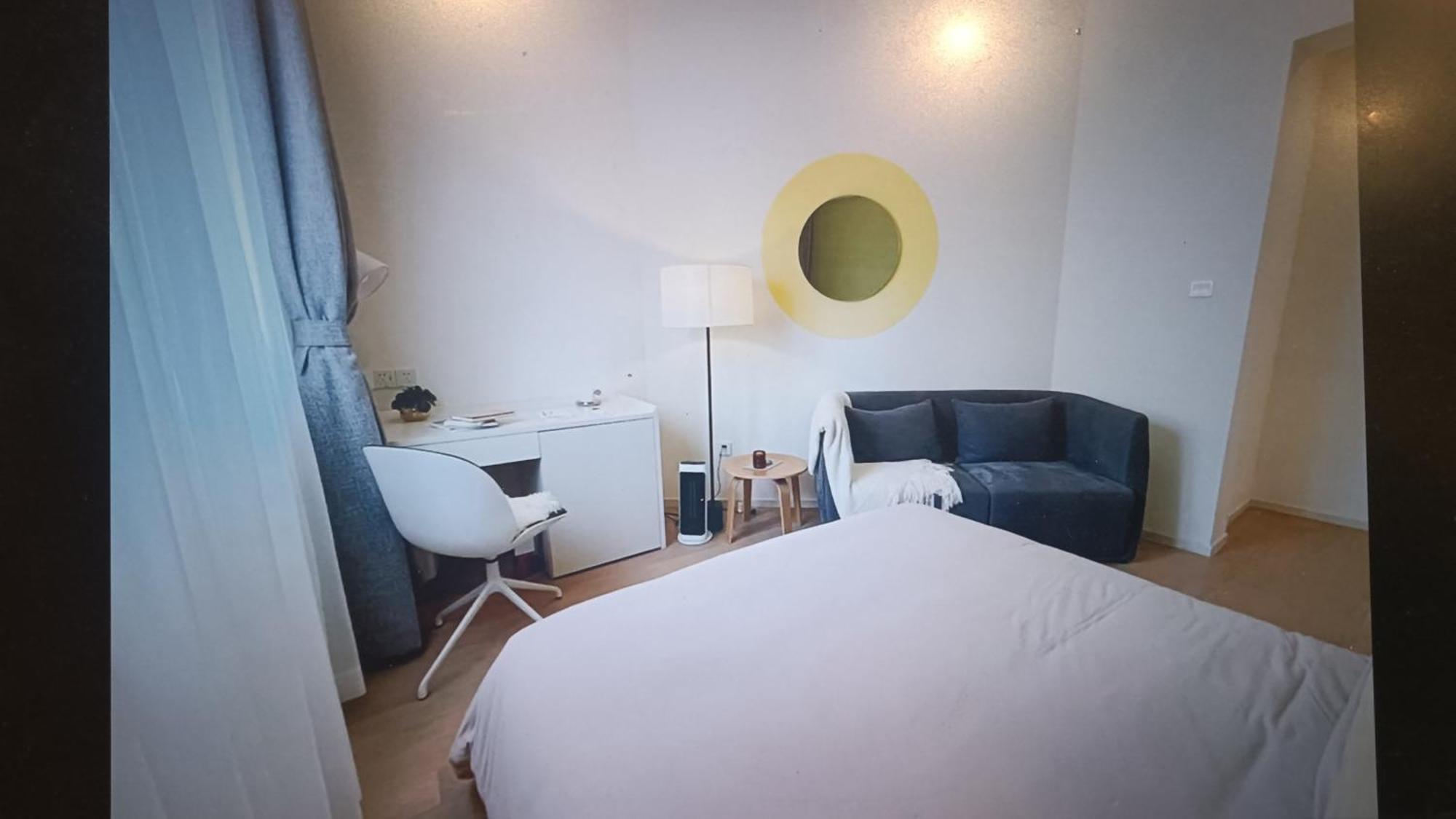 Tulu Xuhui Aparthotel 3*